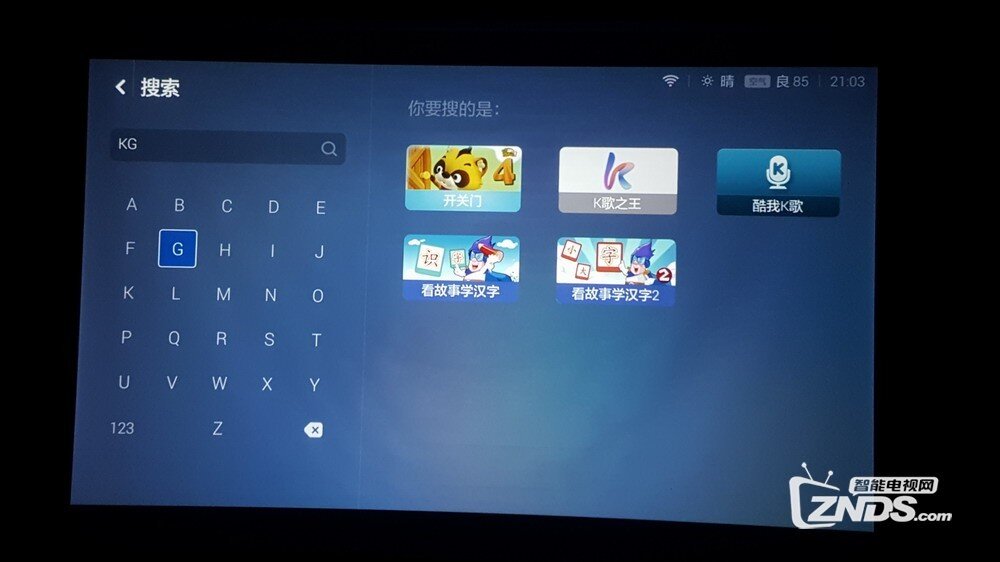 小米智能网络电视搭配电脑音响接麦克风k歌，插话筒家庭...
