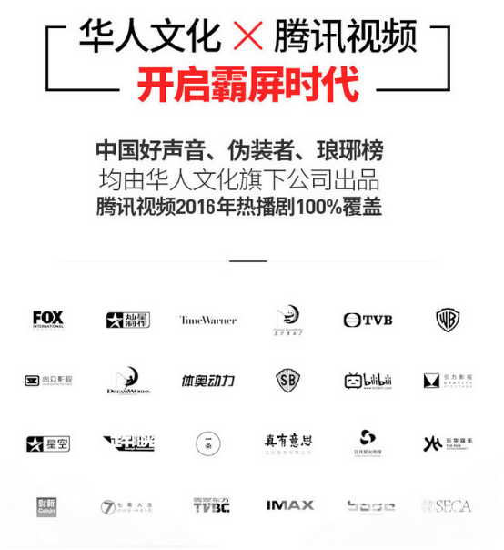 能否碾压：微鲸40吋对比暴风TV40吋