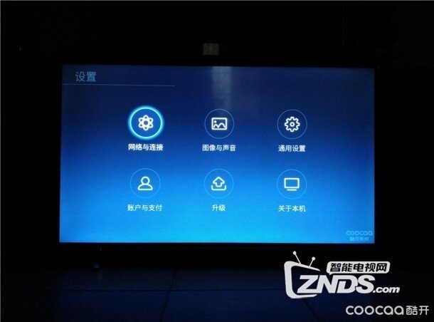 性能均衡——最详细的酷开K2电视测评