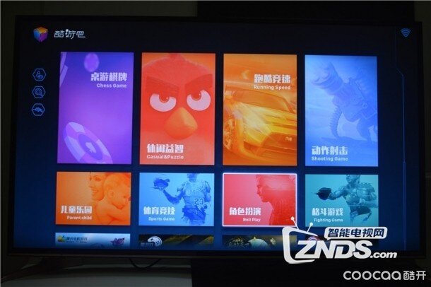 性能均衡——最详细的酷开K2电视测评