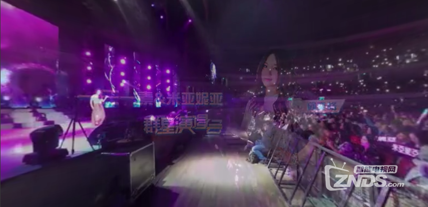 VR全景视频：阎奕格上海演唱会