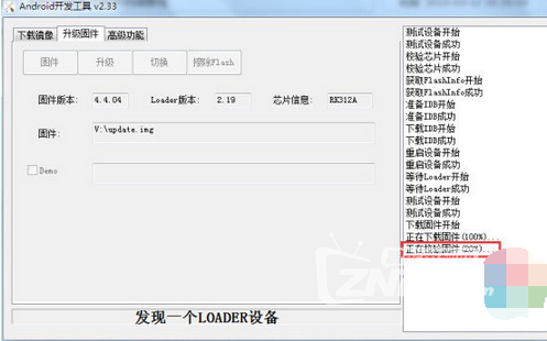 QQ截图20160613152116.png