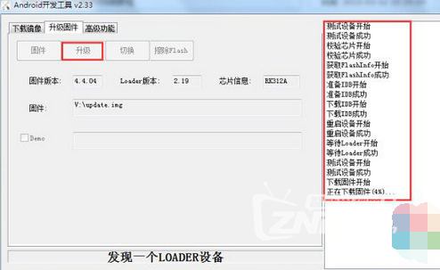 QQ截图20160613152105.png