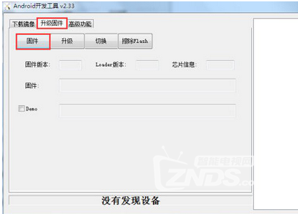 QQ截图20160613152040.png