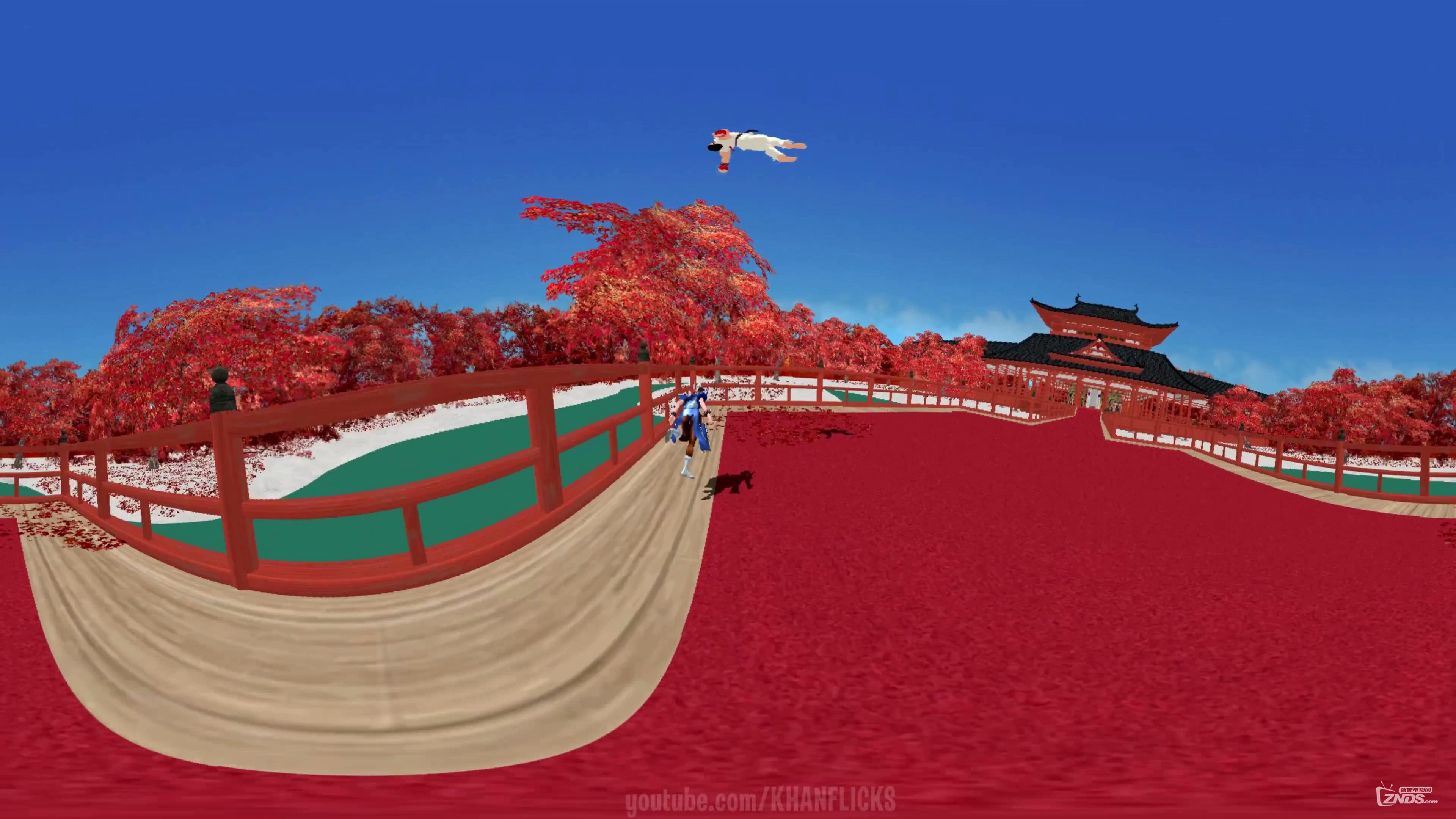 【360全景视频】街头霸王