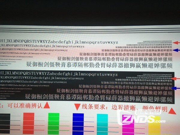 #超4家族成员测评#乐视超4X55 Curved，我家的影音娱乐中心
