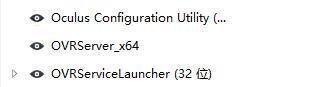 VR干货：使用Oculus DK2的详细教程