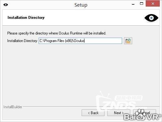 VR干货：使用Oculus DK2的详细教程
