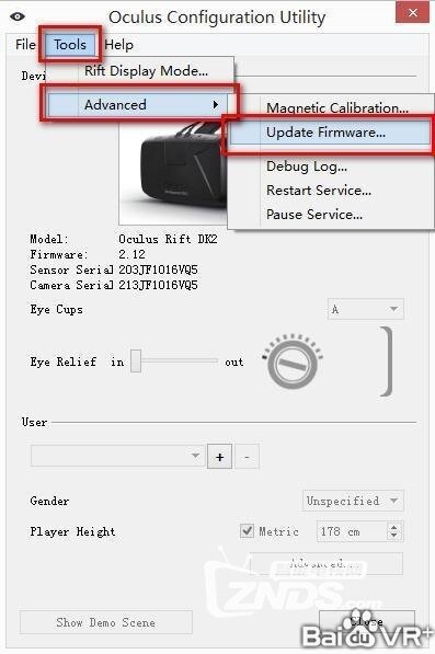 VR干货：使用Oculus DK2的详细教程