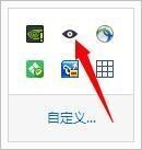 VR干货：使用Oculus DK2的详细教程