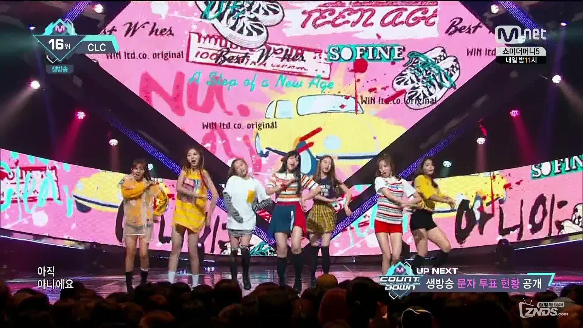 No oh oh Mnet M Countdown 現(xiàn)場版 CLC.mp4_2016617124026.JPG