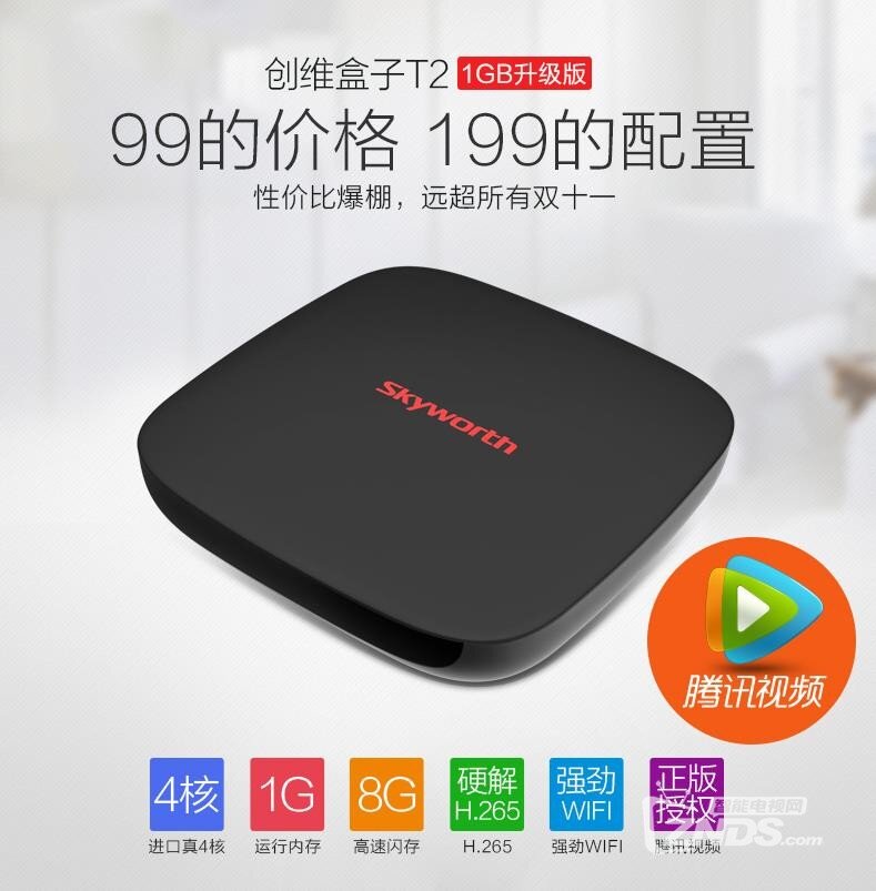 360截圖20160617141510252.jpg