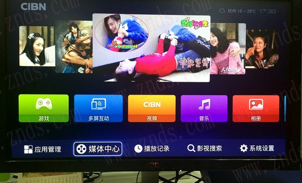 海美迪 TT盒子如何安装apk软件看电视直播