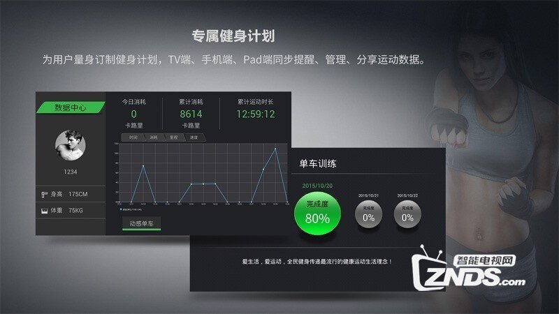 154133sh0ii4is0cix1y6q.jpg