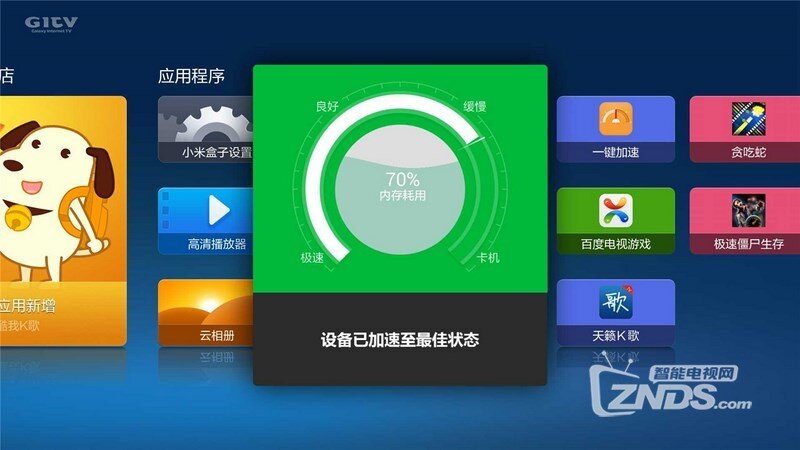 【震惊】这些不正确的价值观害人有多深？