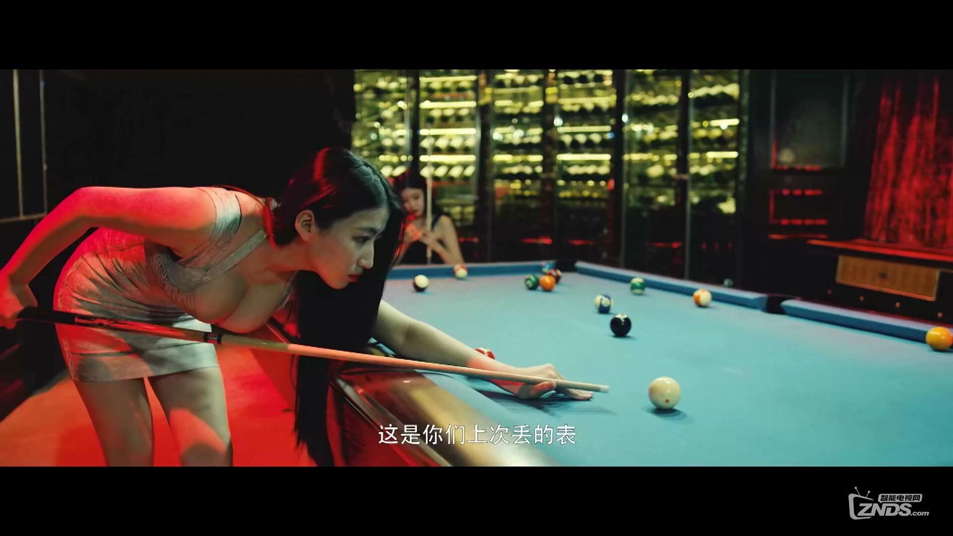 我D老婆未成年2.2016.HD1080P.x264.国语中字.mp4_2016618194046.JPG