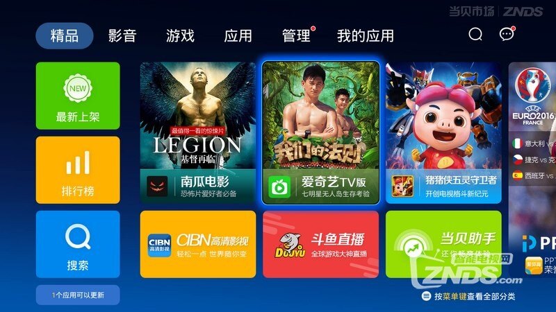 1 (復(fù)制) (2).jpg