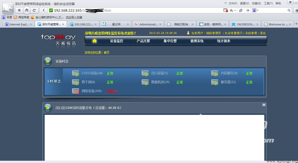 ab781eb5fd21f6011f74ee9ffe2fde81_b.png