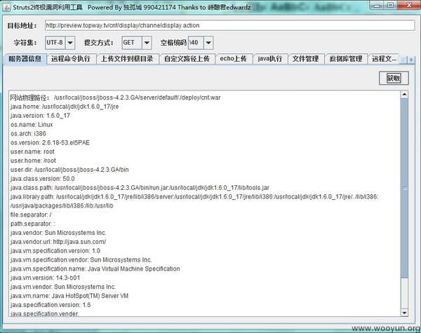 6e39996f1659bcbb6aea6f5e196713ad_b.png