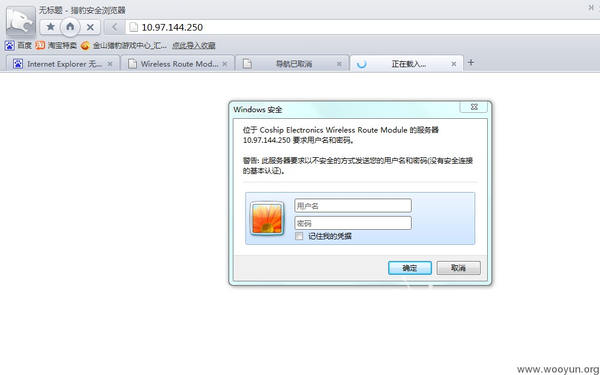 263f5576bf51fffd80955b09681e593a_b.png