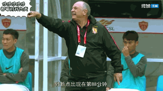 5.gif
