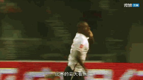 8.gif