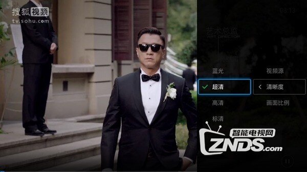直播软件怎么安装到创维盒子Q+二代上