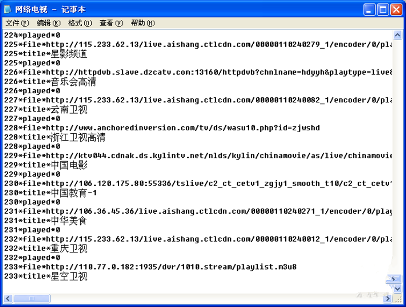 151825yeh50f8c0ecfc53h.png