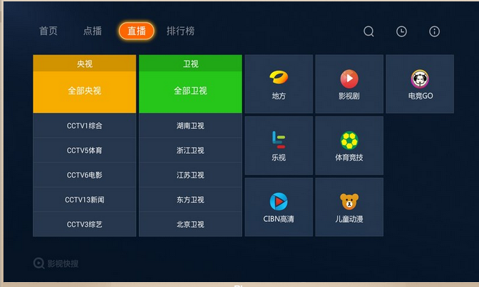QQ截图20160621173943.png