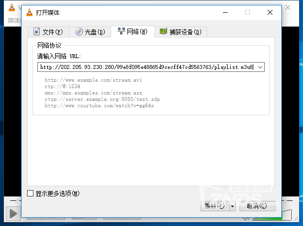 QQ截图20160621183708.png