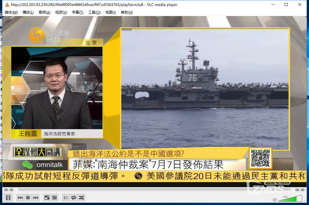 QQ截图20160621183737.png
