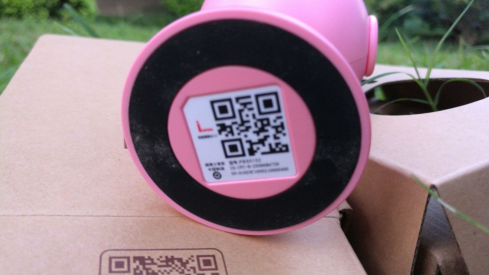 安防界的小美女，值得金屋藏娇-鹏博士智能摄像头体验