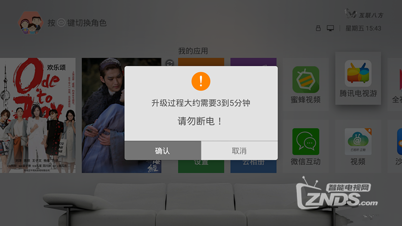 104108ipselyihhiojyb5x.png