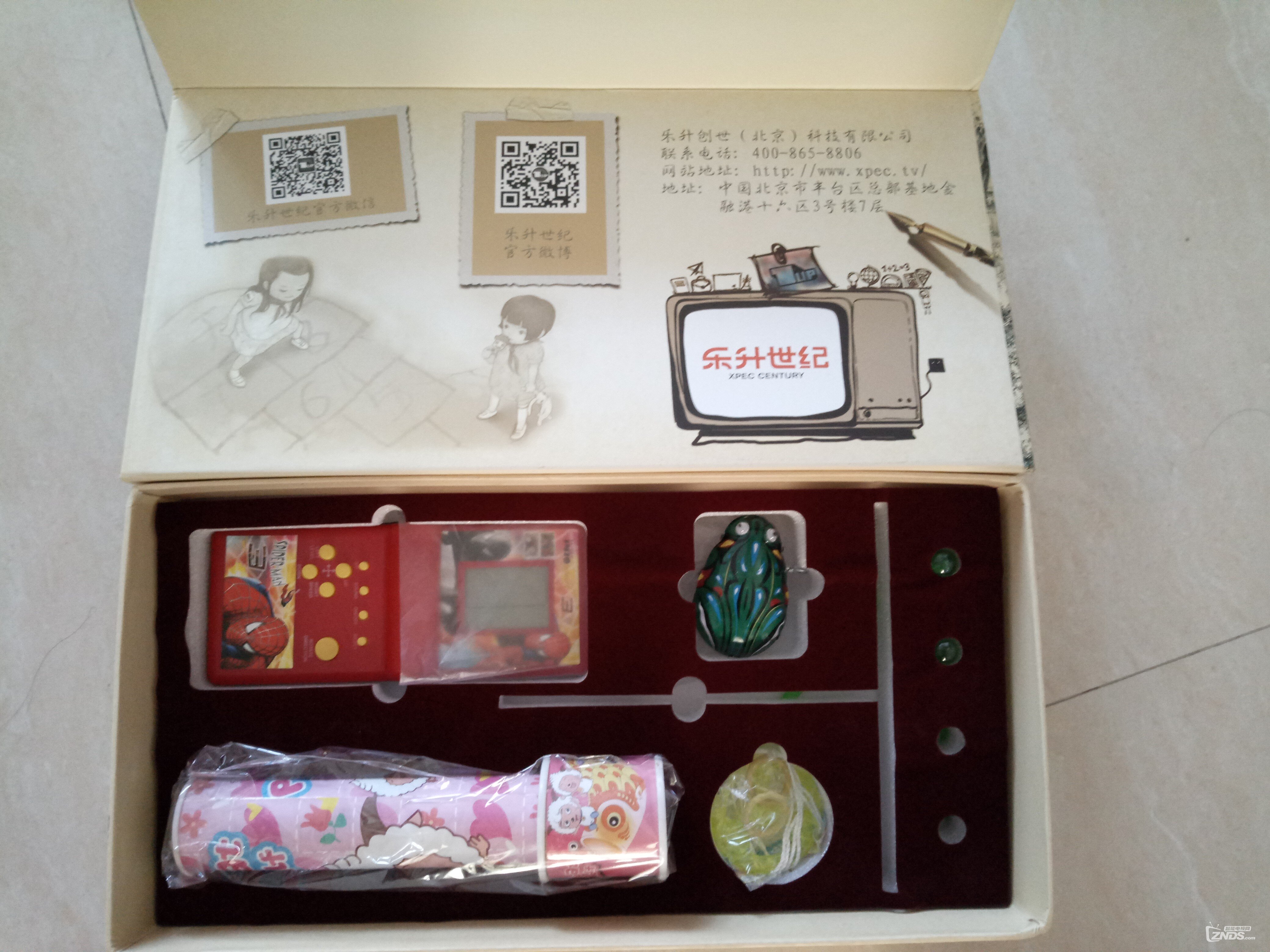 沙发院线携手当贝约你看《青茫》，大礼包收到晒奖