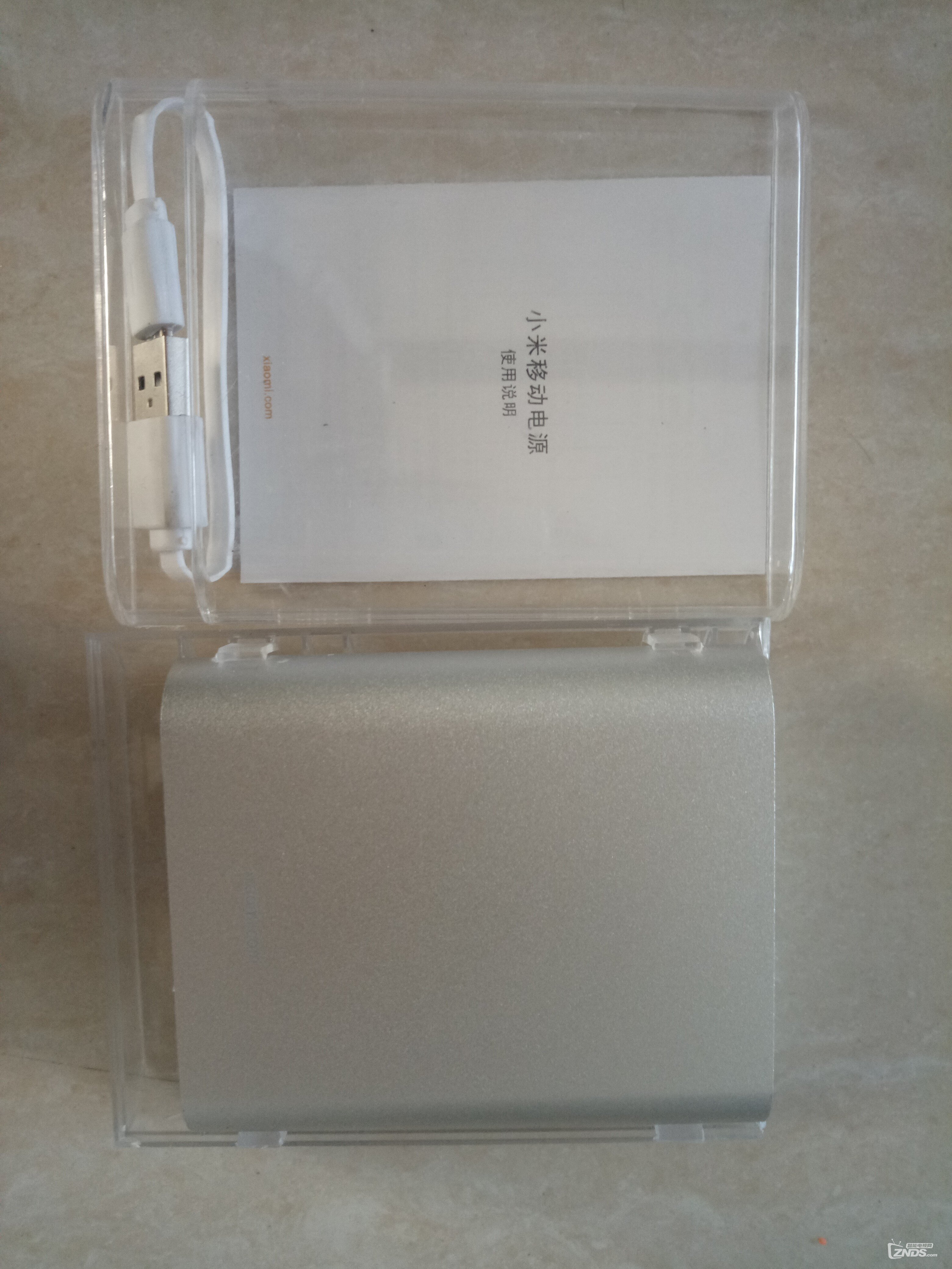 沙发院线携手当贝约你看《青茫》，大礼包收到晒奖