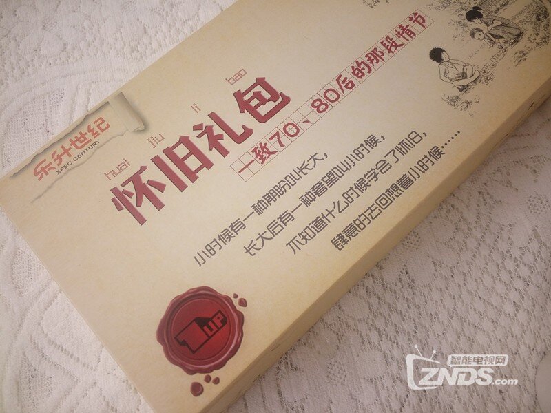 沙发院线携当贝约你看《青茫》活动大礼包收到啦