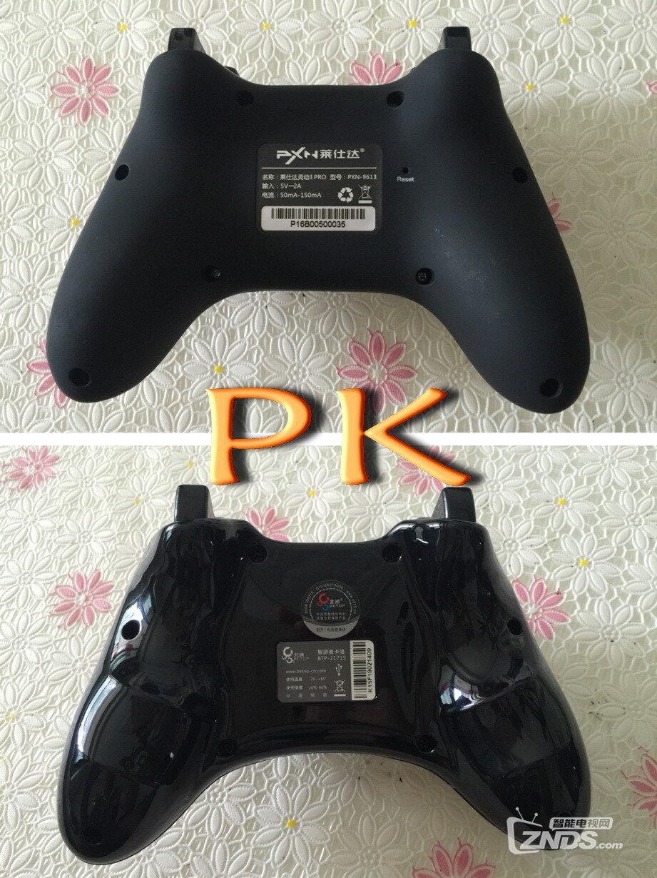 【#酷开众测#莱仕达手柄】灵动3PRO与北通卡洛强势PK