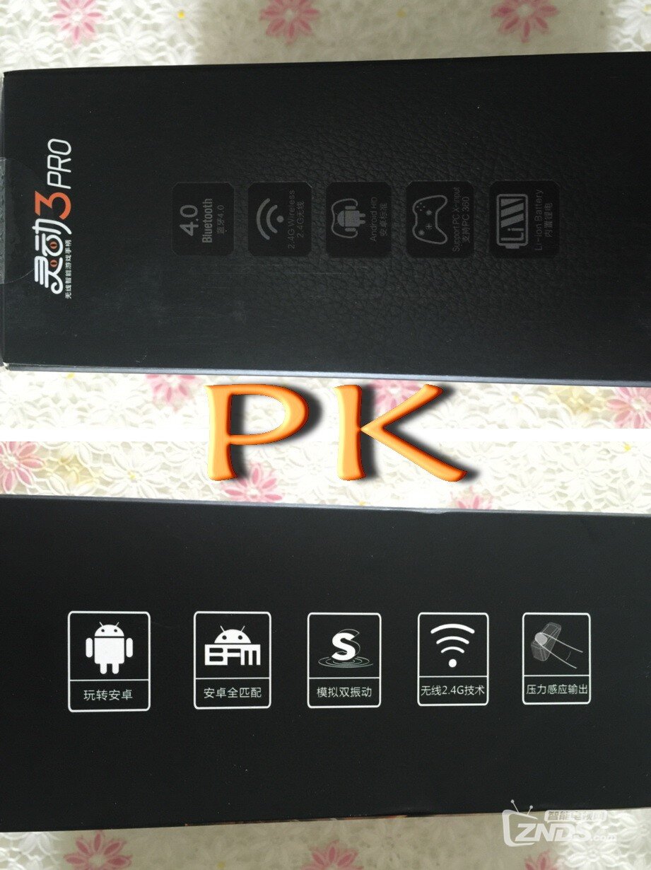 【#酷开众测#莱仕达手柄】灵动3PRO与北通卡洛强势PK