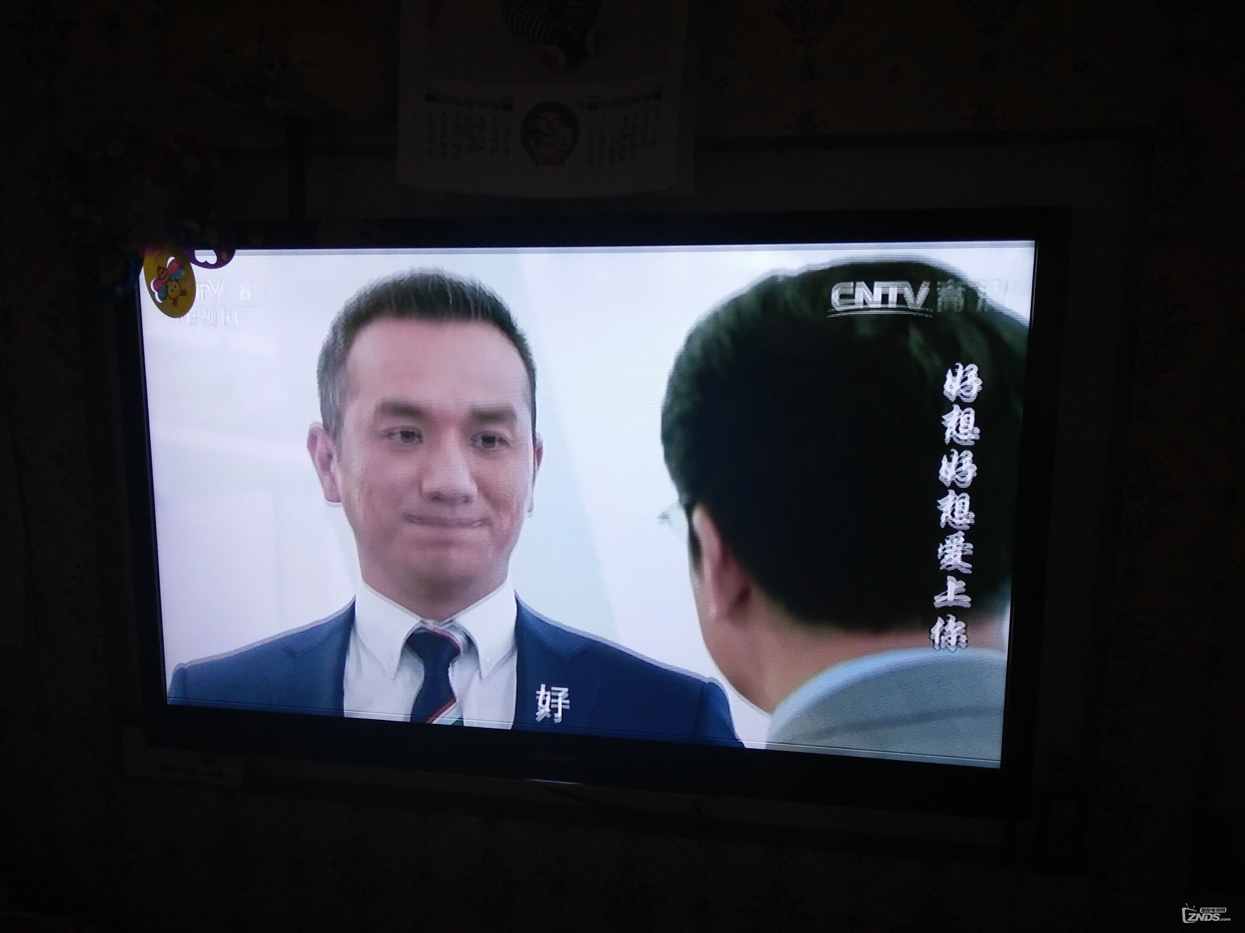 2012年买的海信电视用了不到4年显示屏坏掉了换个屏售后...