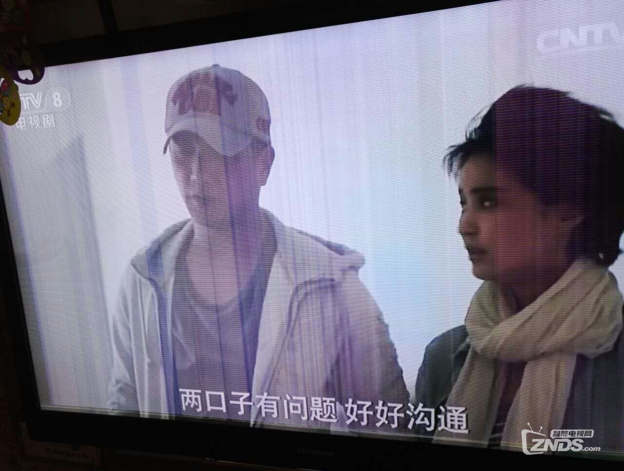 2012年买的海信电视用了不到4年显示屏坏掉了换个屏售后...