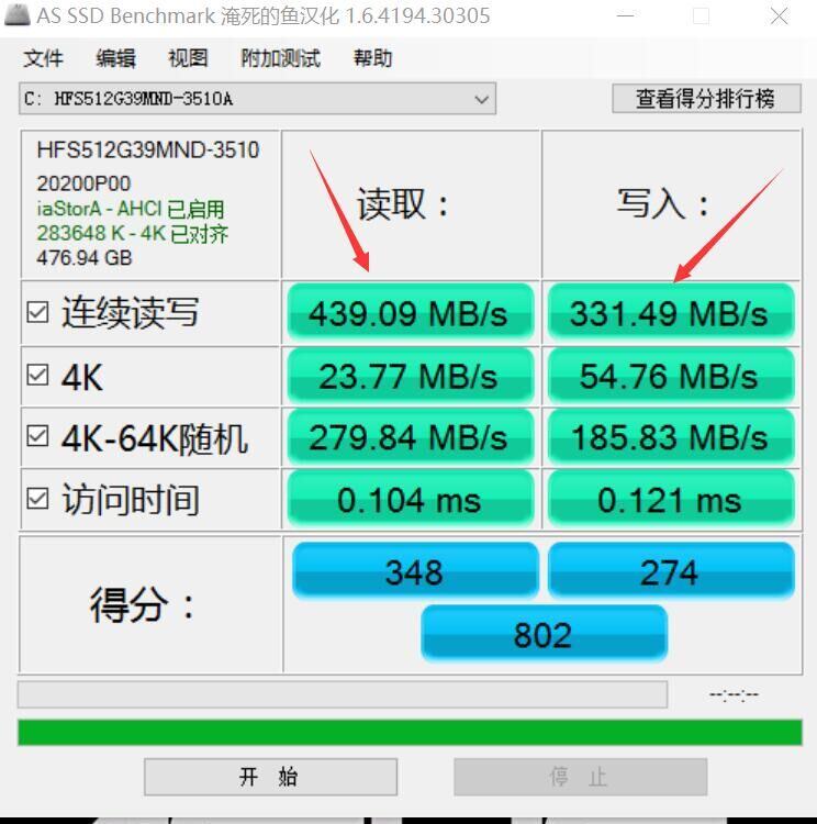 结合科技与美感， 华硕打造了又一个优雅的狂徒！