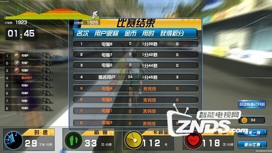 215313qd5k2kvyp5e5tgk5.jpg