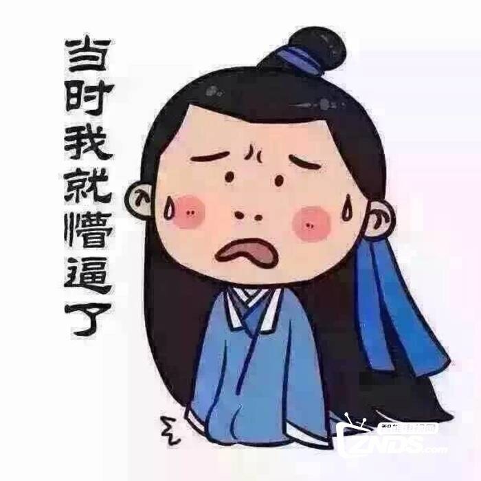 云视听·企鹅暂停服务怎么办？什么时候恢复？