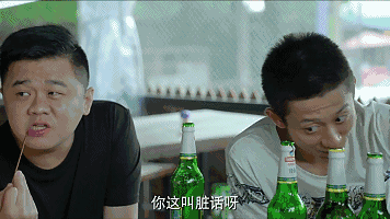 余罪死有余辜活有余罪