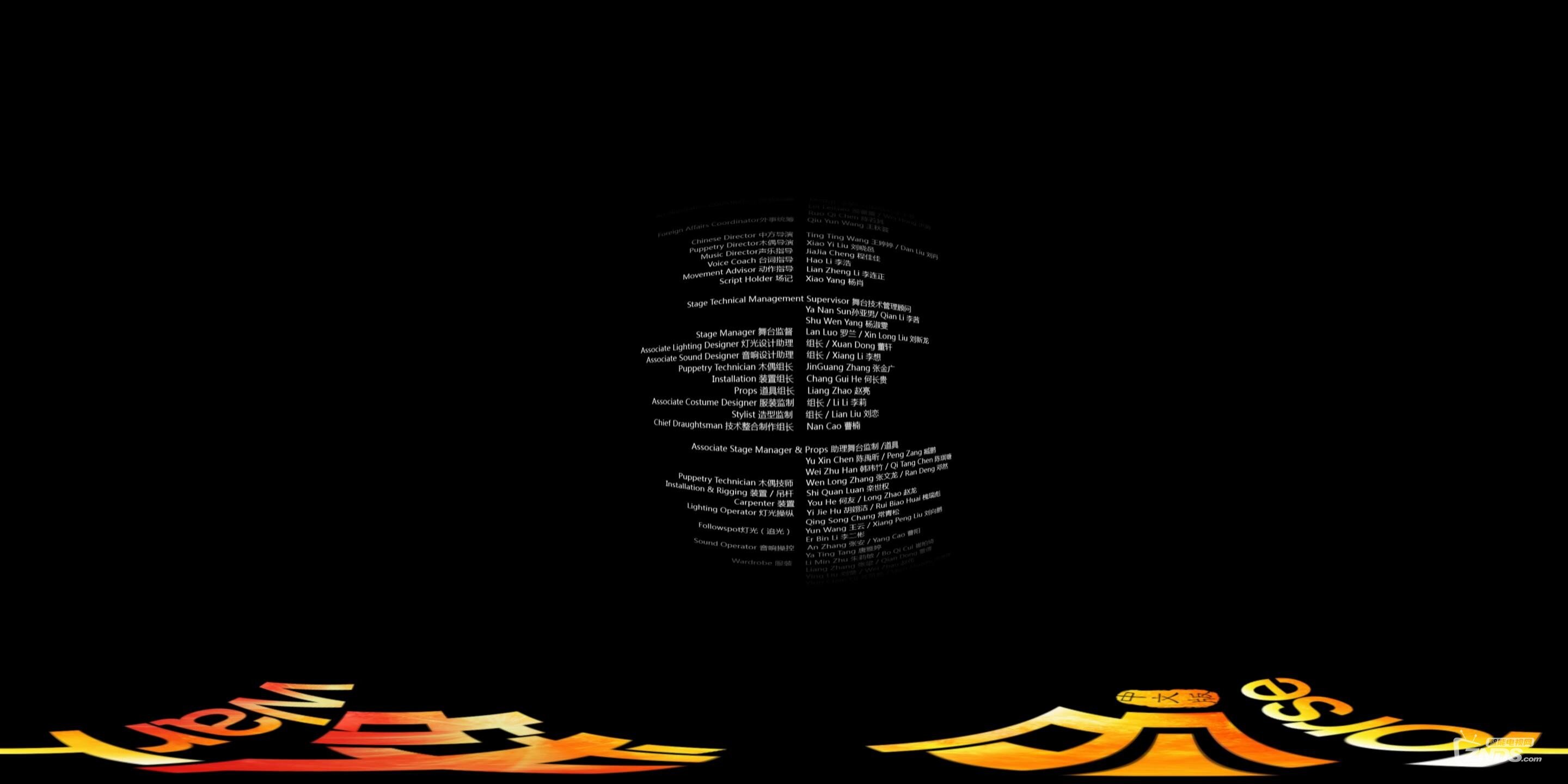 战马 - 幻维数码作品_超清_20160701223333.jpg