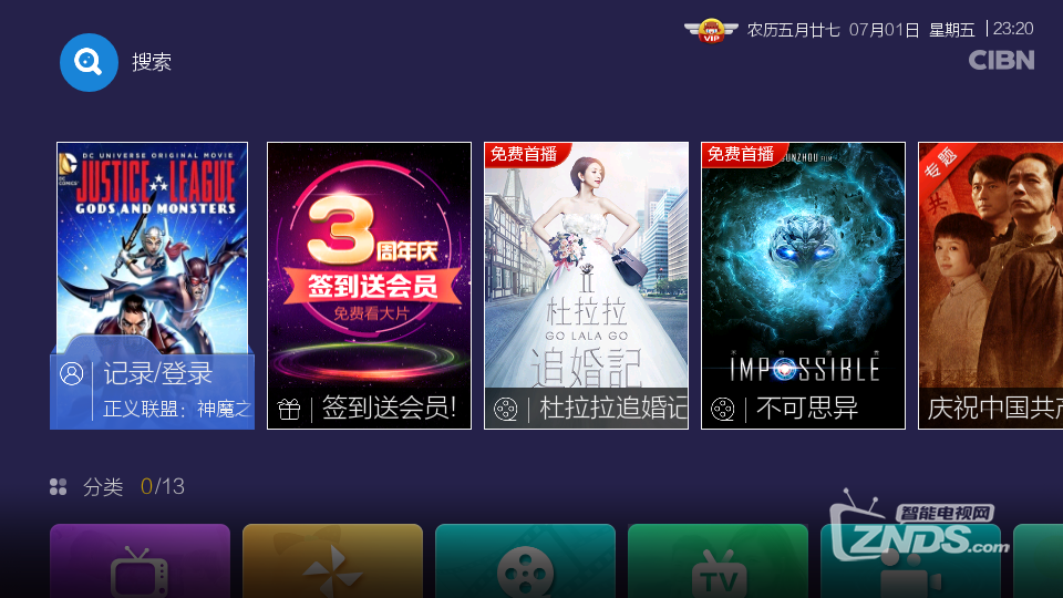 图片7.png