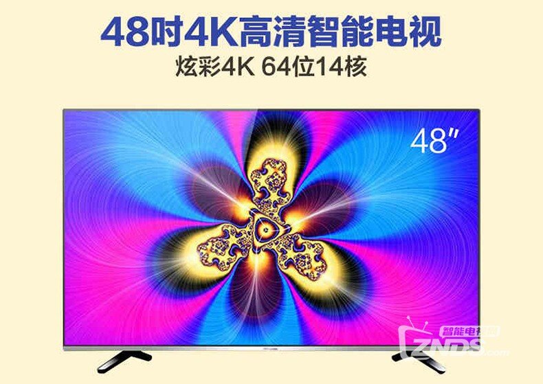 海信 LED48EC520UA电视连接麦克风k歌插咪唱话筒卡拉ok