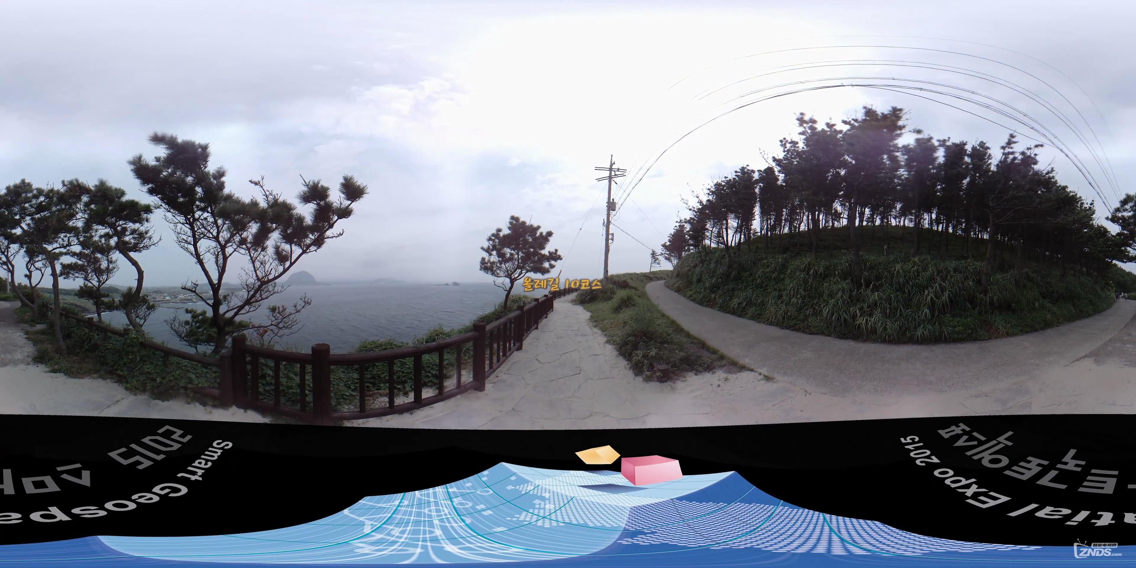 360VR 在济州偶来路10号路线_20160706132550.JPG