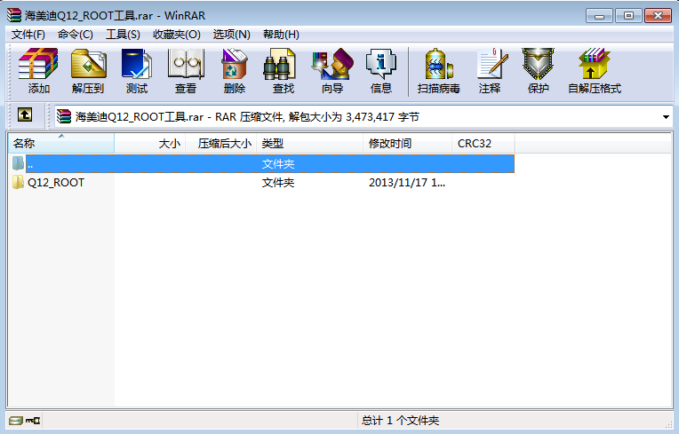 QQ截图20160706170649.png