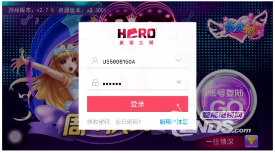 开博尔盒子如何实现多屏互动1062.png